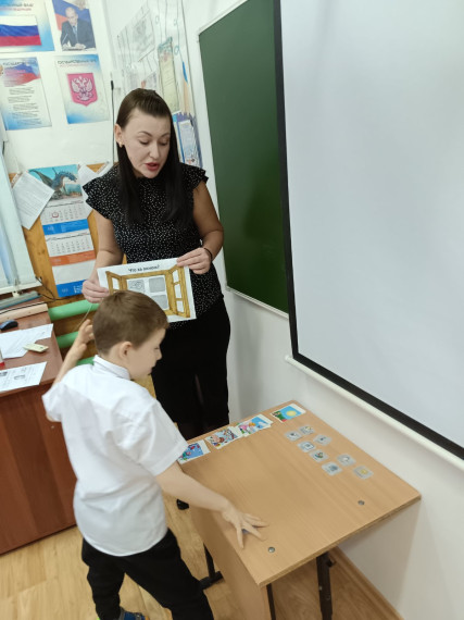 “Мир природы и человека”.