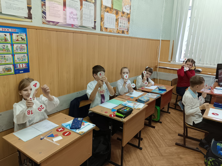 «Математика нужна. Математика важна»..